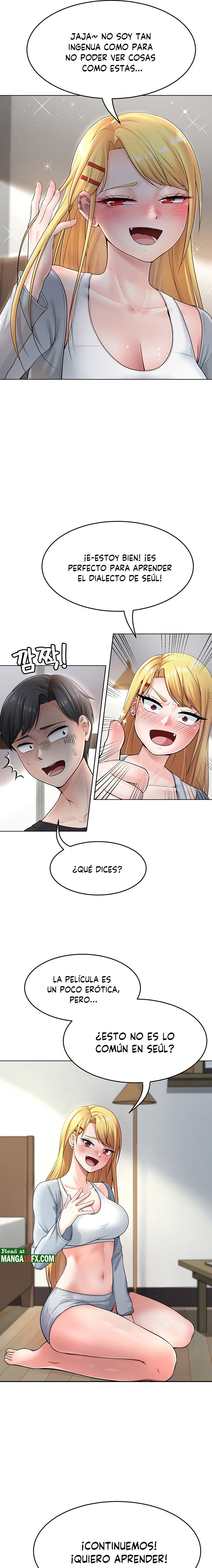 Seoul Kids These Days Raw Chapter 2 Page 7