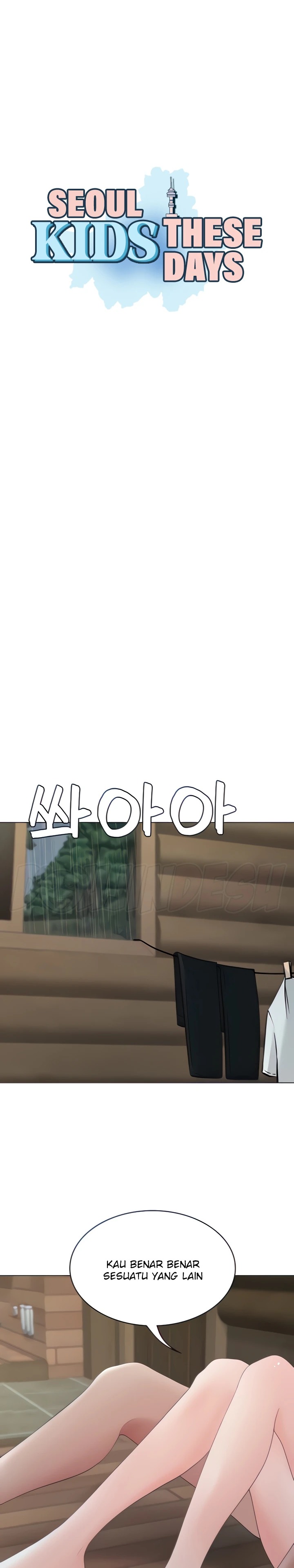Seoul Kids These Days Raw Chapter 20 Page 1