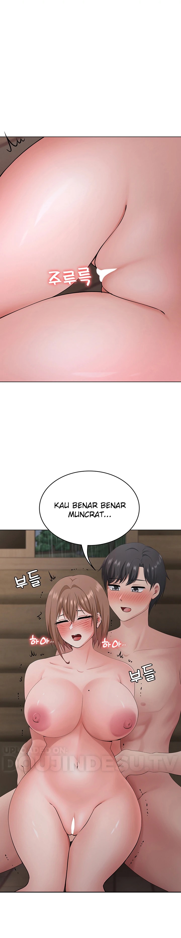 Seoul Kids These Days Raw Chapter 20 Page 15