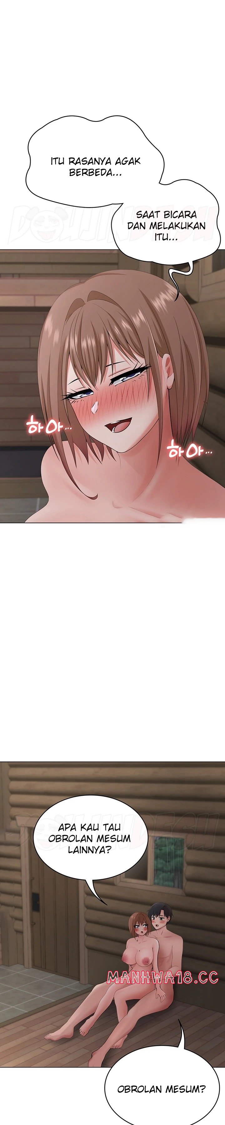 Seoul Kids These Days Raw Chapter 20 Page 16