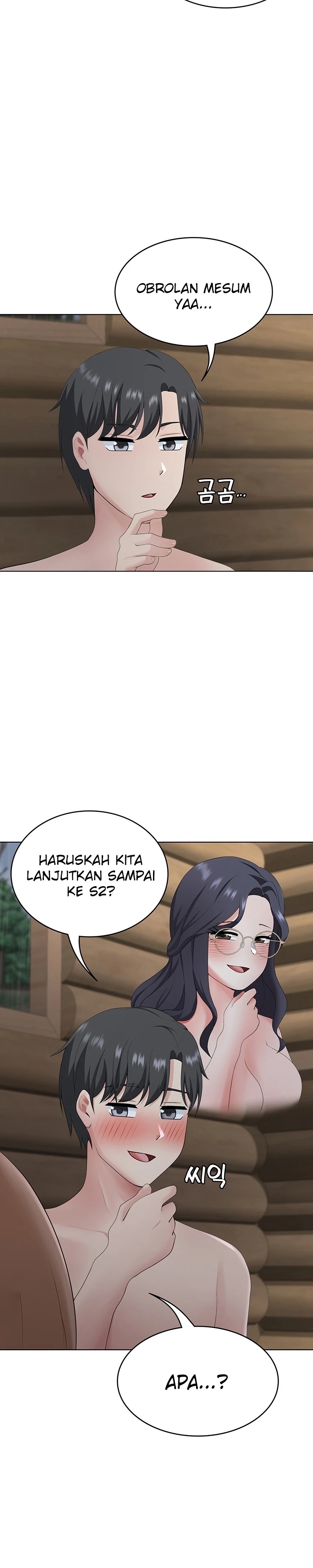 Seoul Kids These Days Raw Chapter 20 Page 17