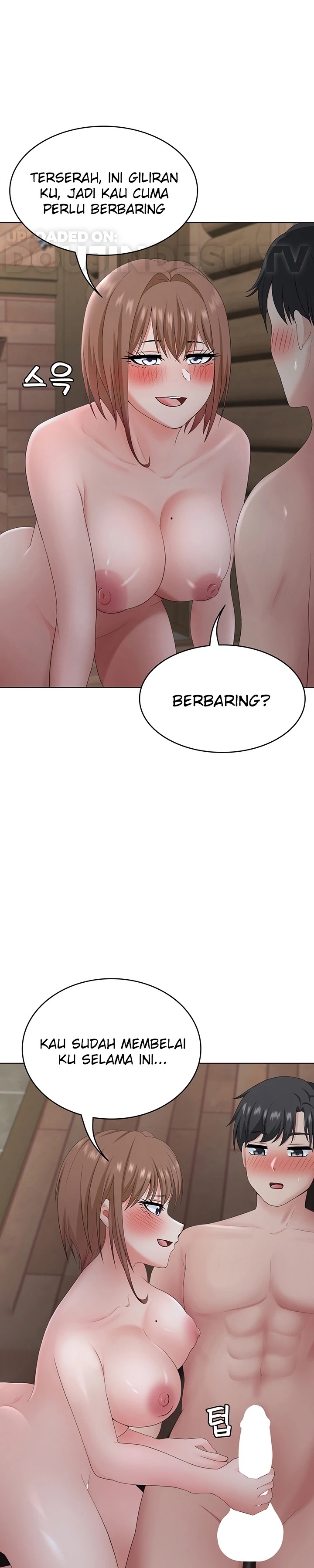 Seoul Kids These Days Raw Chapter 20 Page 18