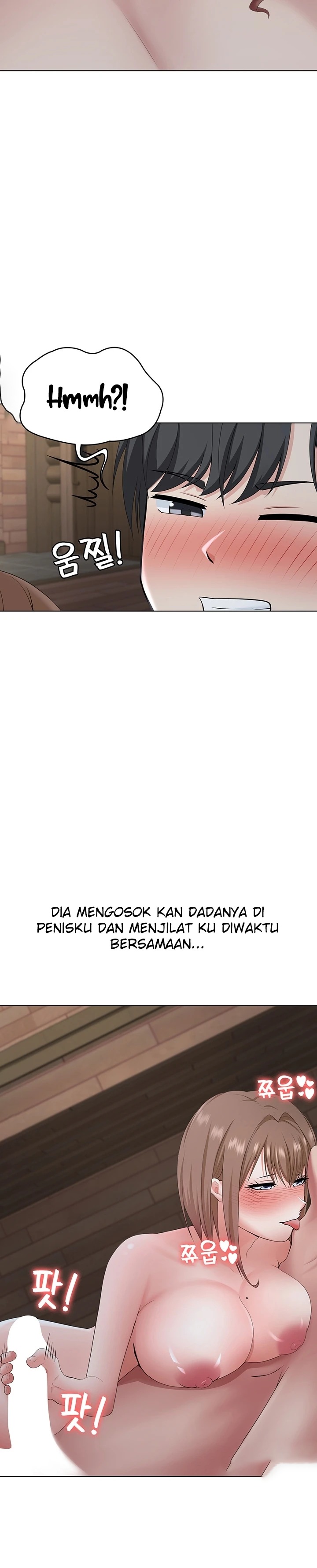 Seoul Kids These Days Raw Chapter 20 Page 21
