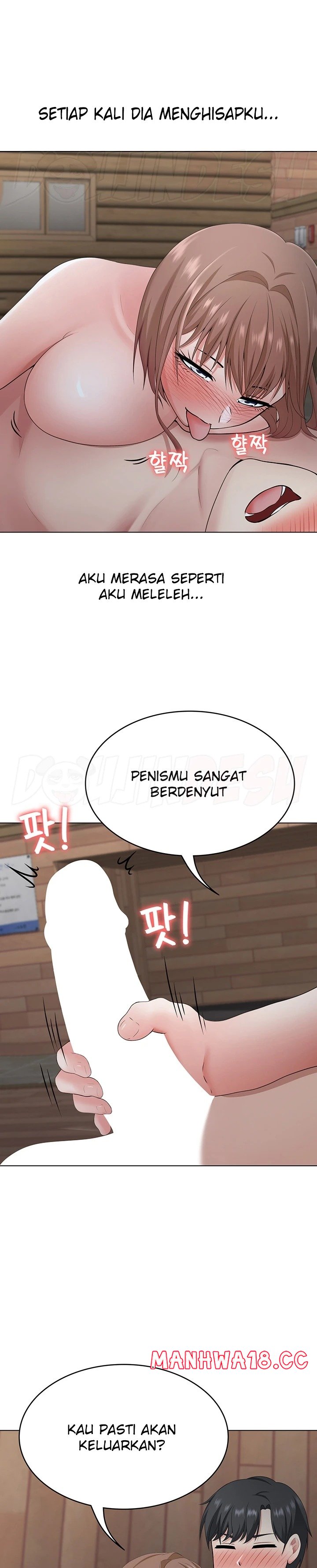 Seoul Kids These Days Raw Chapter 20 Page 22