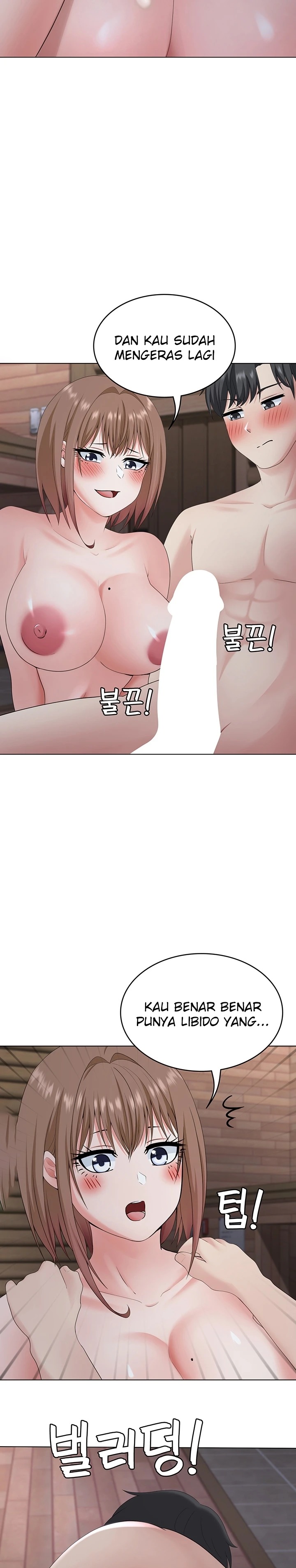 Seoul Kids These Days Raw Chapter 20 Page 26