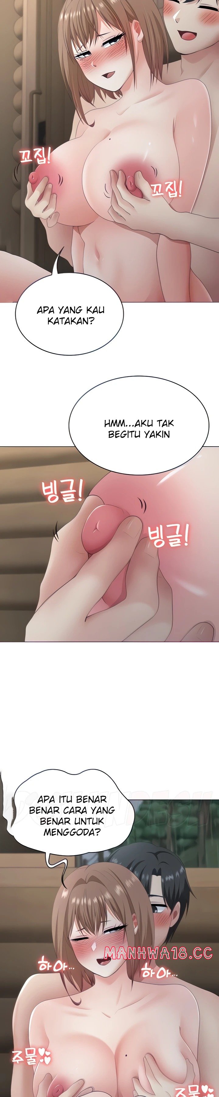 Seoul Kids These Days Raw Chapter 20 Page 6