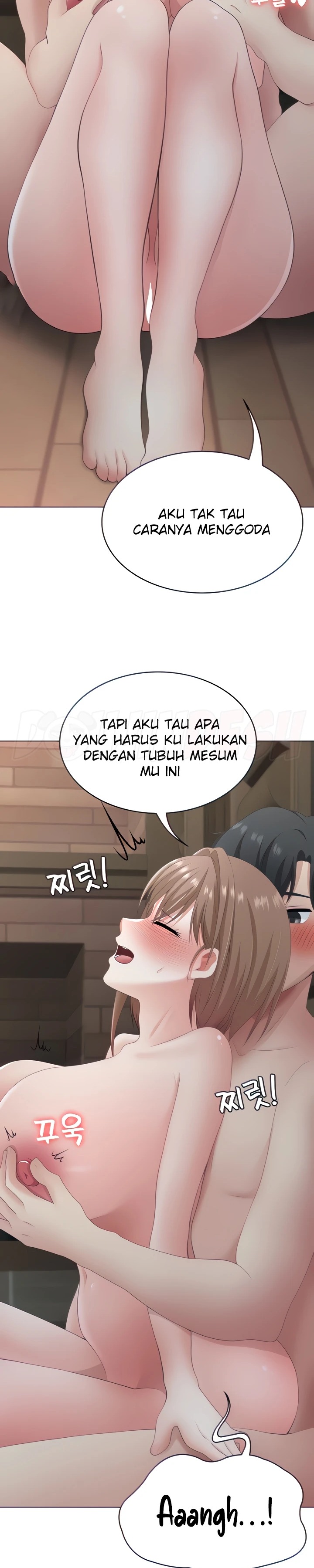 Seoul Kids These Days Raw Chapter 20 Page 7