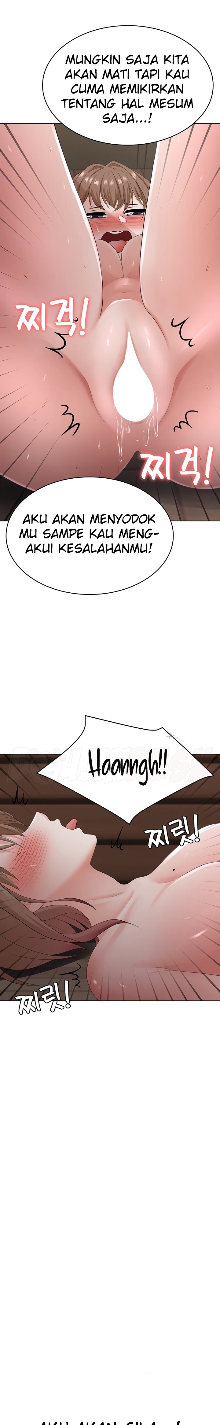 Seoul Kids These Days Raw Chapter 21 Page 13