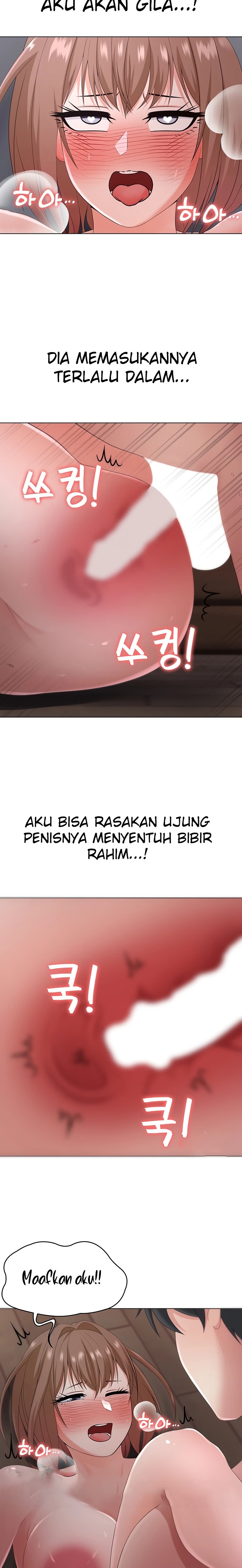 Seoul Kids These Days Raw Chapter 21 Page 14
