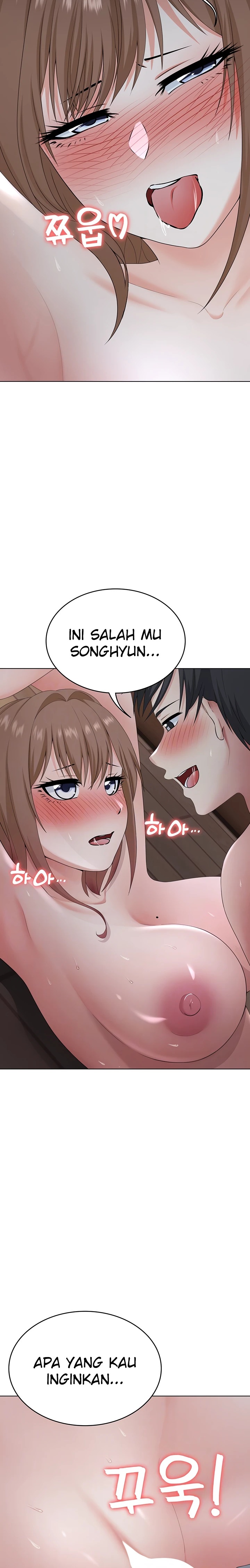 Seoul Kids These Days Raw Chapter 21 Page 3