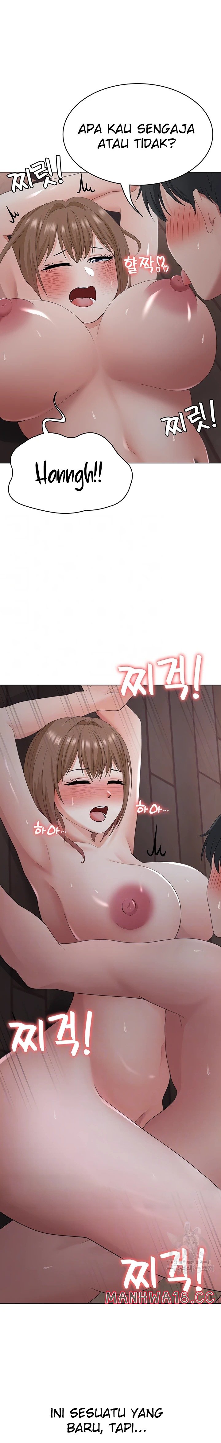 Seoul Kids These Days Raw Chapter 21 Page 6