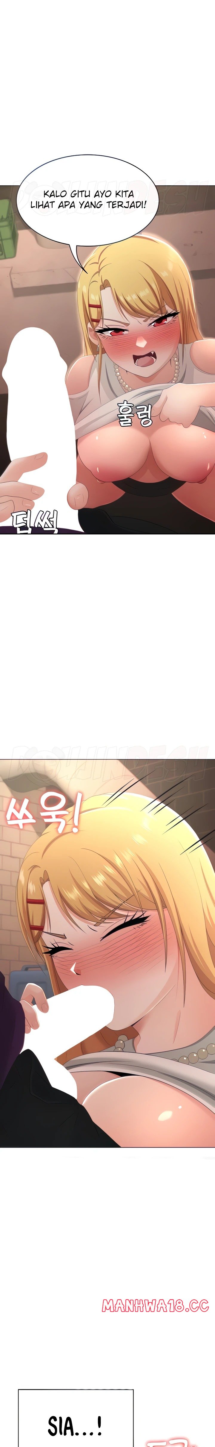 Seoul Kids These Days Raw Chapter 24 Page 10