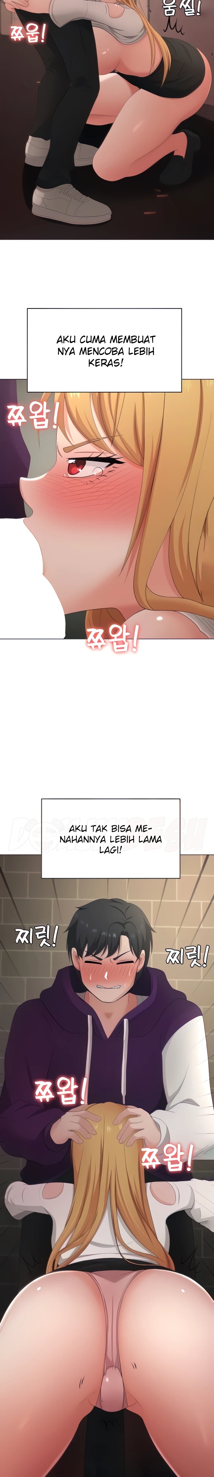 Seoul Kids These Days Raw Chapter 24 Page 14