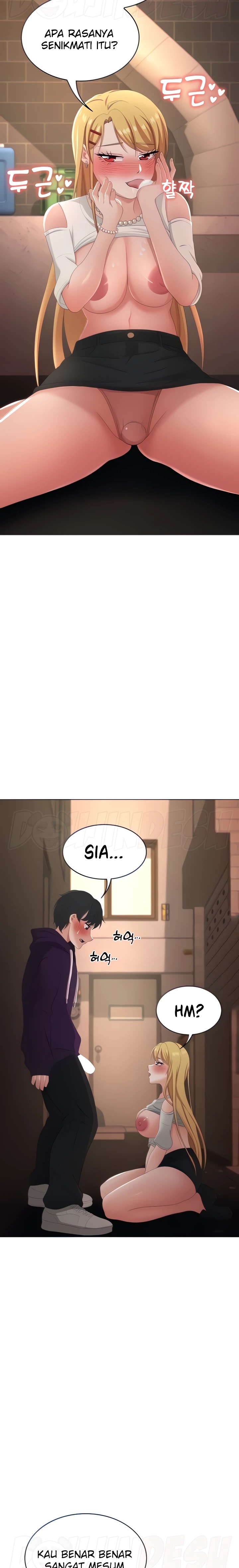 Seoul Kids These Days Raw Chapter 24 Page 17