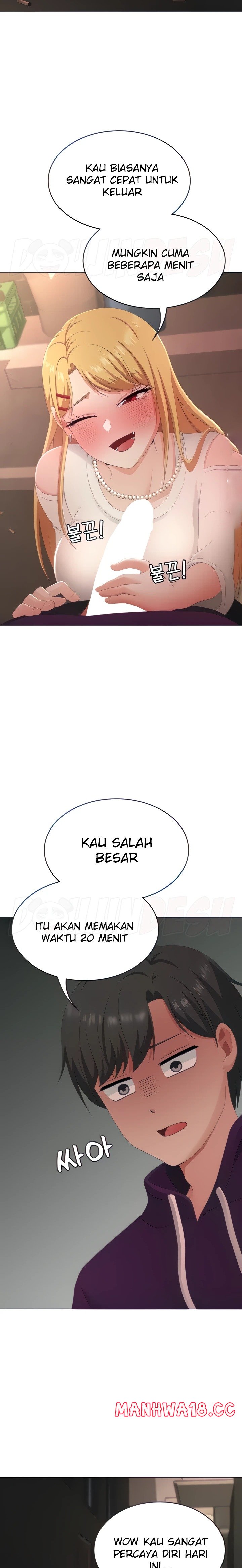 Seoul Kids These Days Raw Chapter 24 Page 2