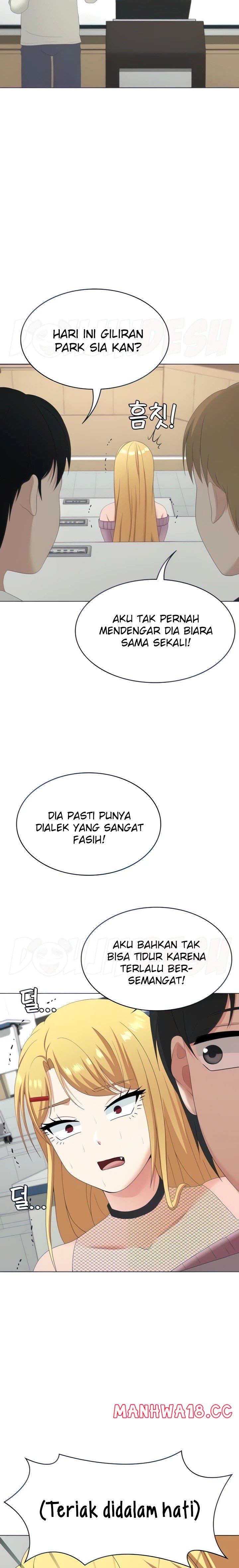 Seoul Kids These Days Raw Chapter 24 Page 20
