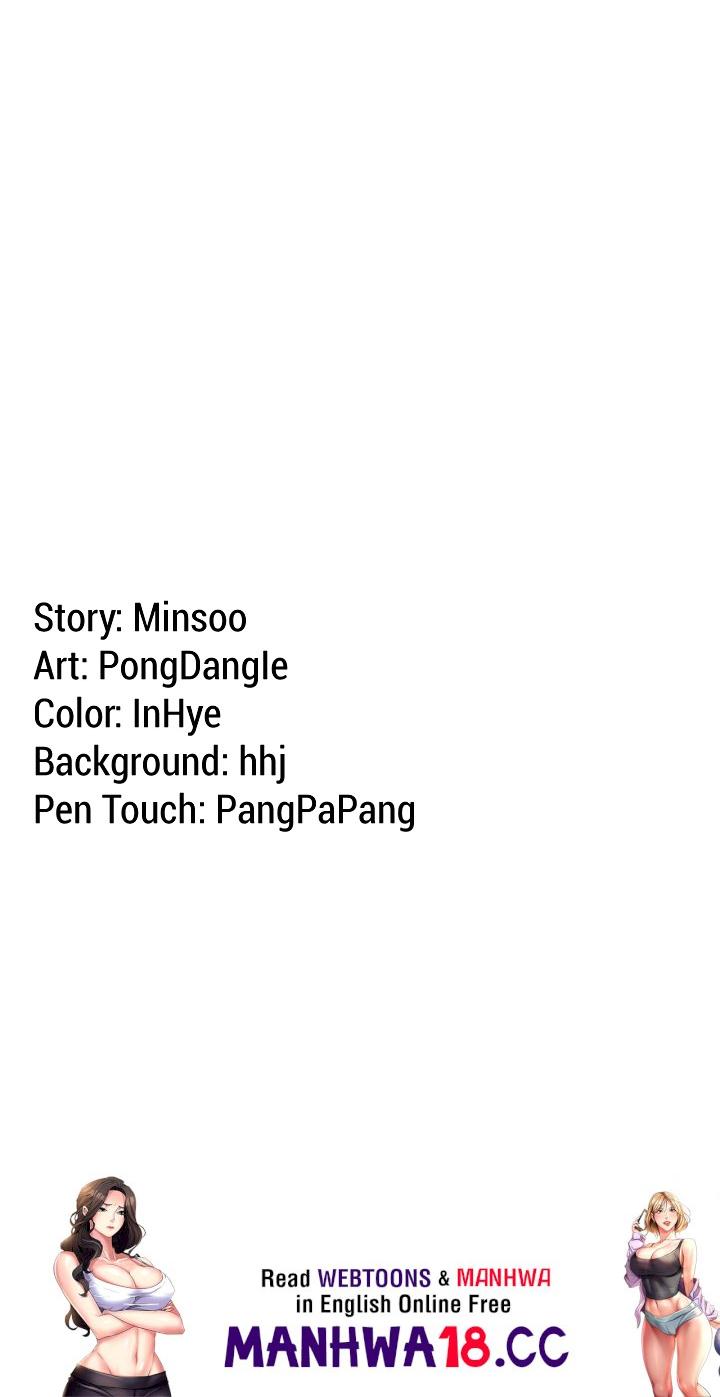 Seoul Kids These Days Raw Chapter 24 Page 25