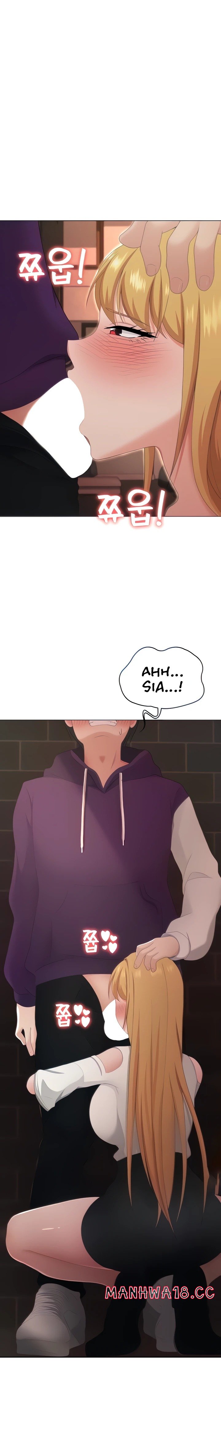 Seoul Kids These Days Raw Chapter 24 Page 4