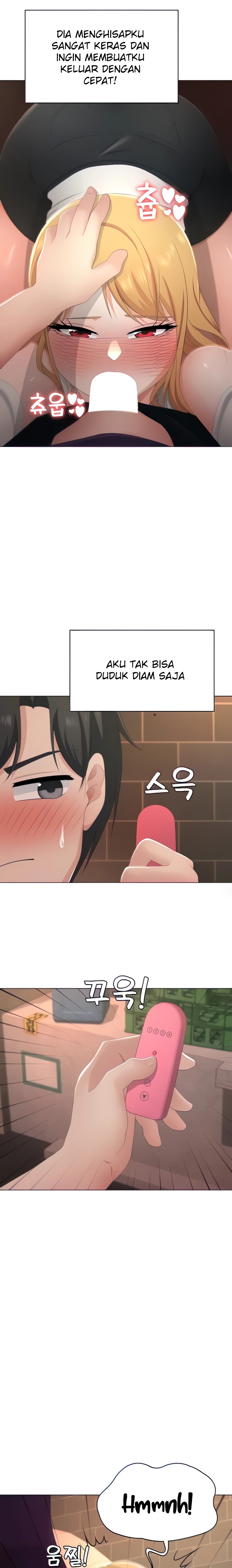 Seoul Kids These Days Raw Chapter 24 Page 5