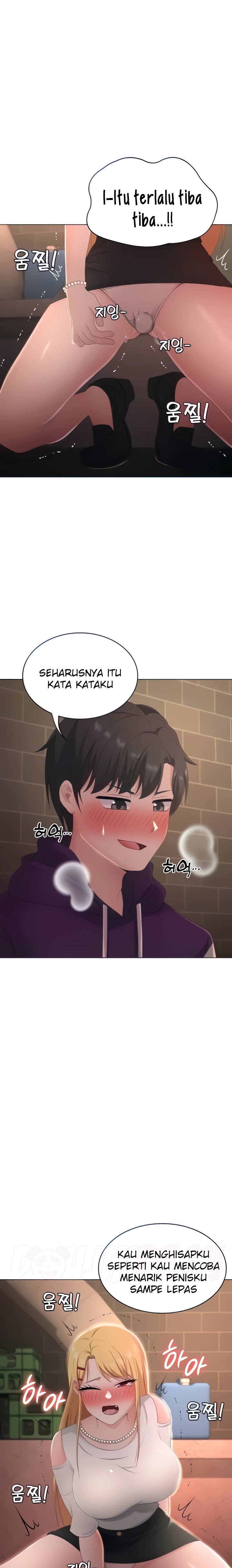 Seoul Kids These Days Raw Chapter 24 Page 7