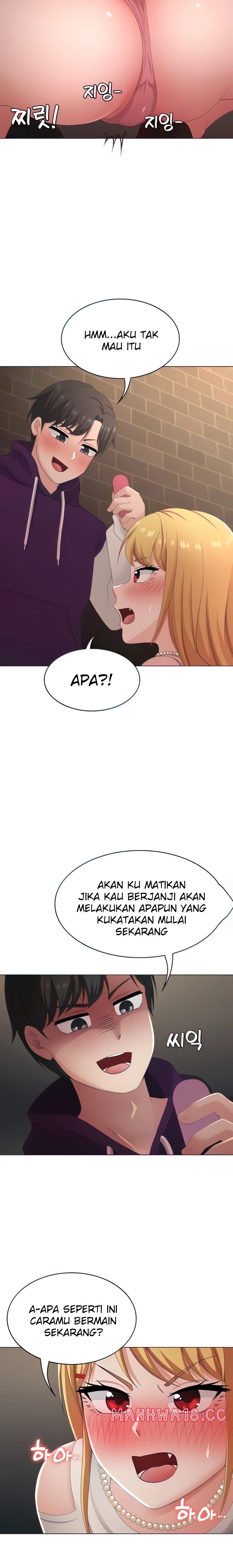 Seoul Kids These Days Raw Chapter 24 Page 9