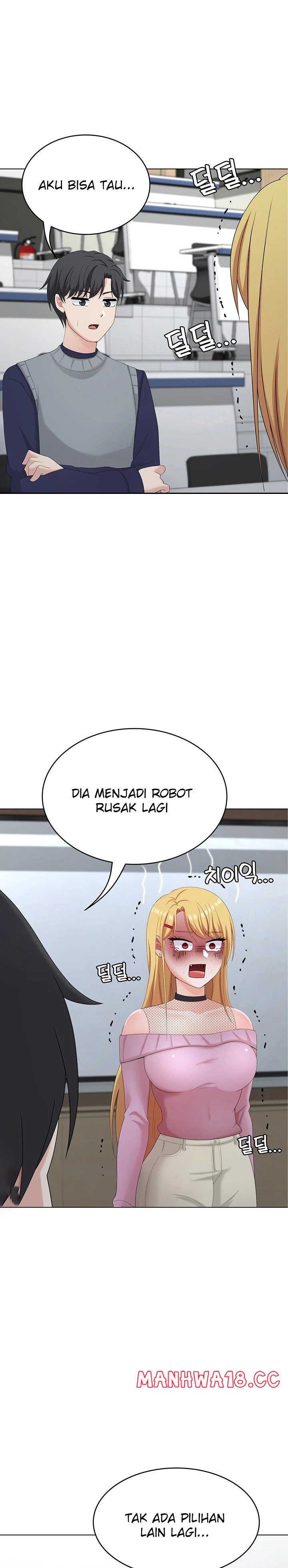 Seoul Kids These Days Raw Chapter 25 Page 15