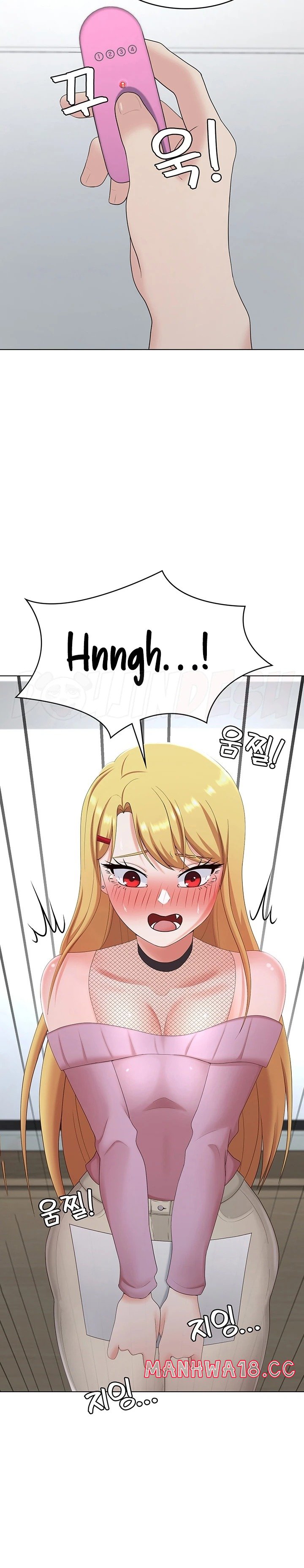 Seoul Kids These Days Raw Chapter 25 Page 16