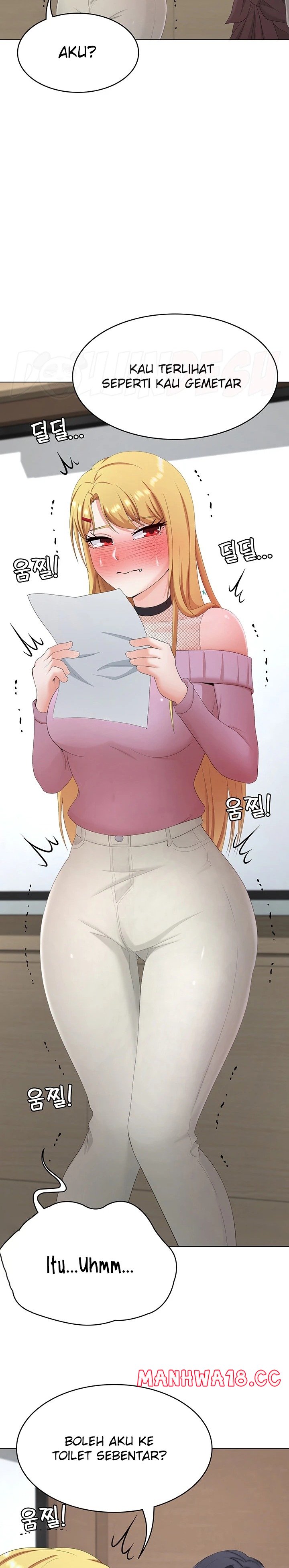 Seoul Kids These Days Raw Chapter 25 Page 22