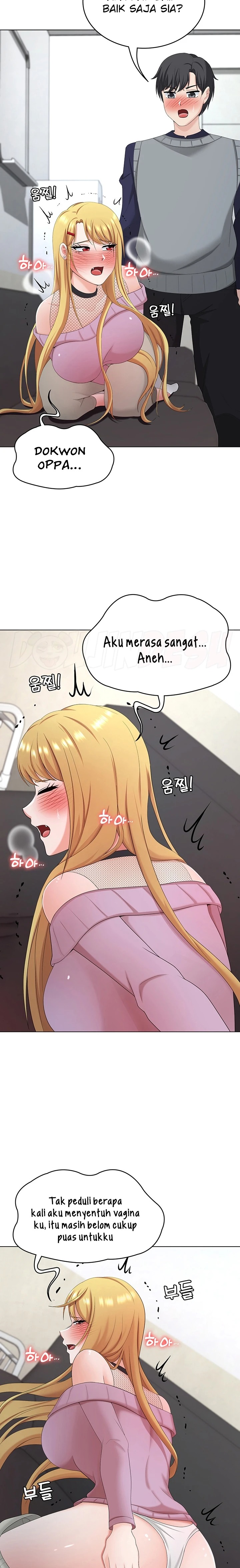 Seoul Kids These Days Raw Chapter 25 Page 26