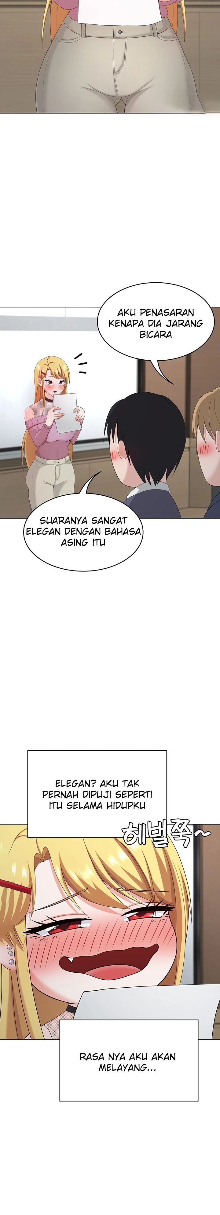 Seoul Kids These Days Raw Chapter 25 Page 9