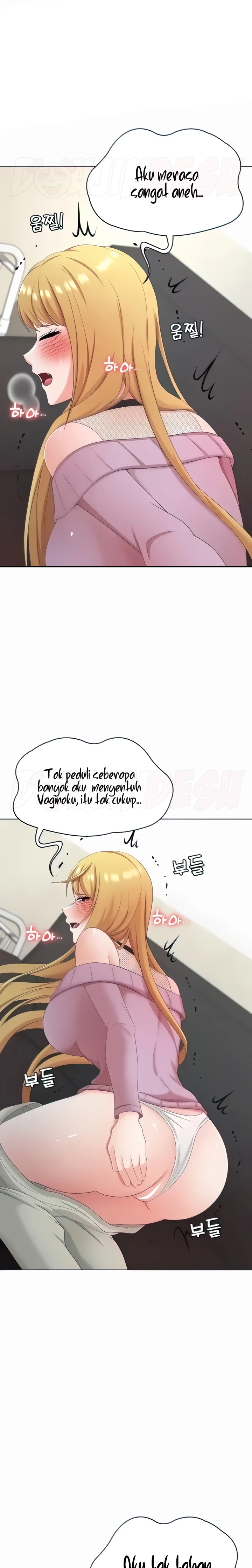 Seoul Kids These Days Raw Chapter 26 Page 1
