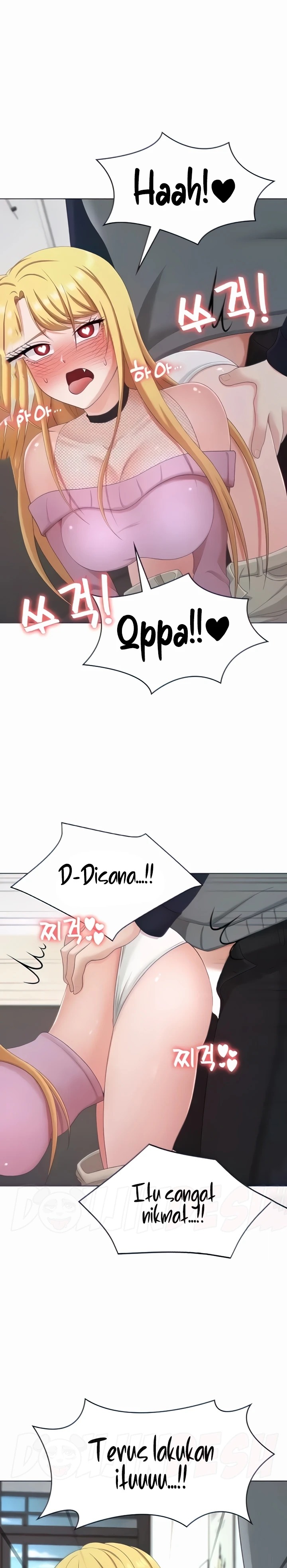 Seoul Kids These Days Raw Chapter 26 Page 10
