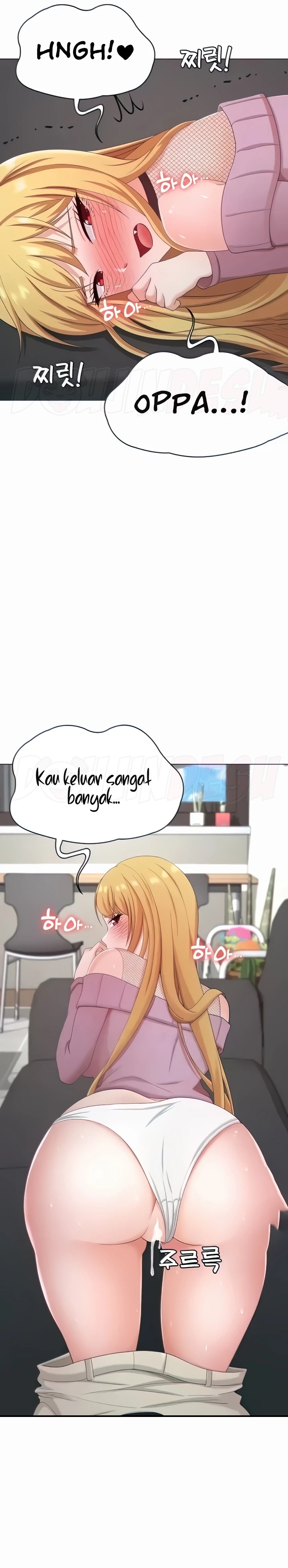 Seoul Kids These Days Raw Chapter 26 Page 14