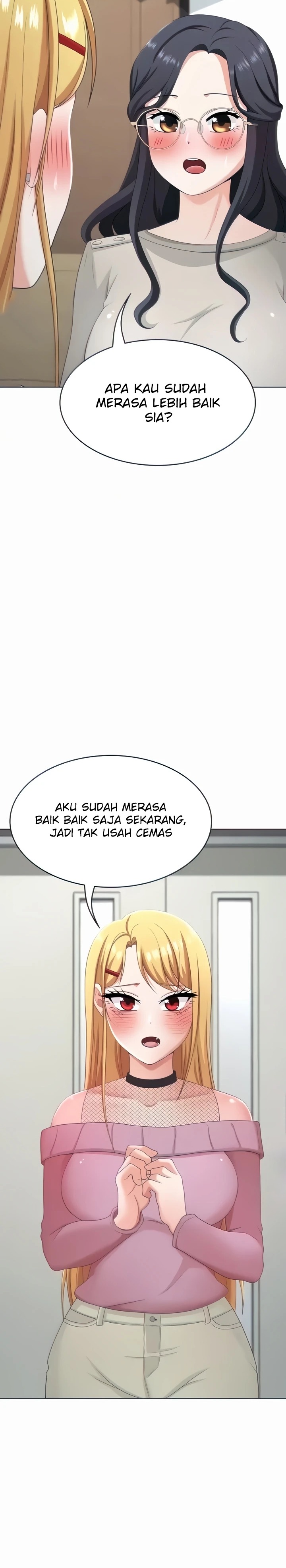 Seoul Kids These Days Raw Chapter 26 Page 17