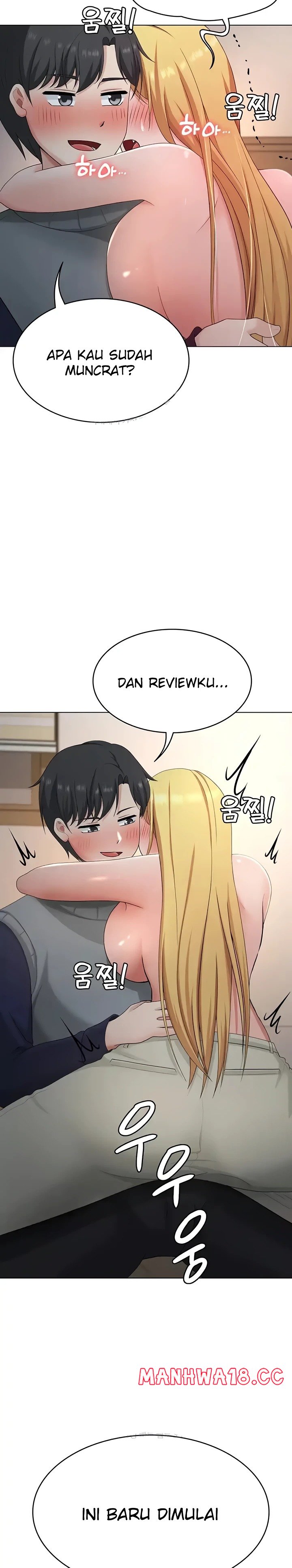 Seoul Kids These Days Raw Chapter 27 Page 10