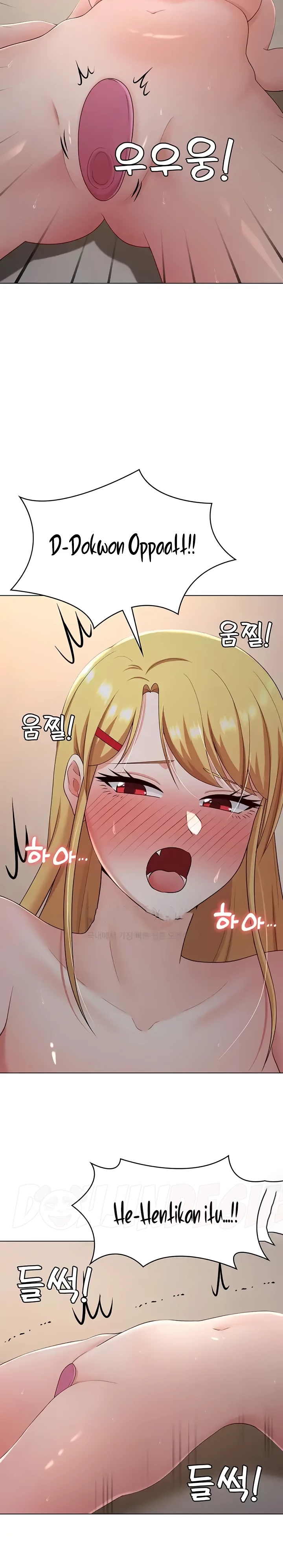 Seoul Kids These Days Raw Chapter 27 Page 18