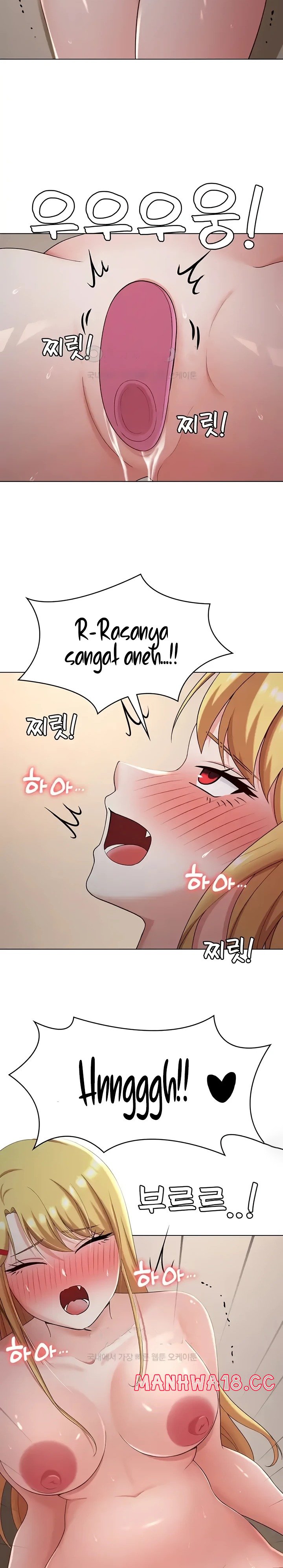Seoul Kids These Days Raw Chapter 27 Page 20