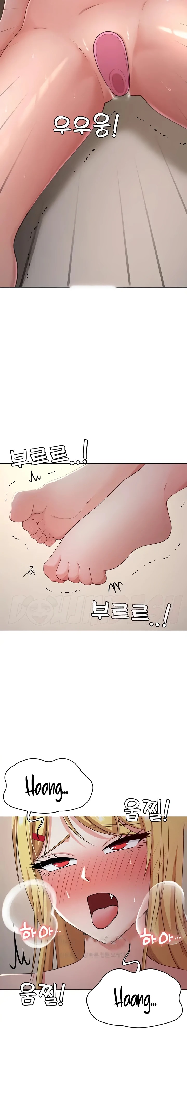 Seoul Kids These Days Raw Chapter 27 Page 21