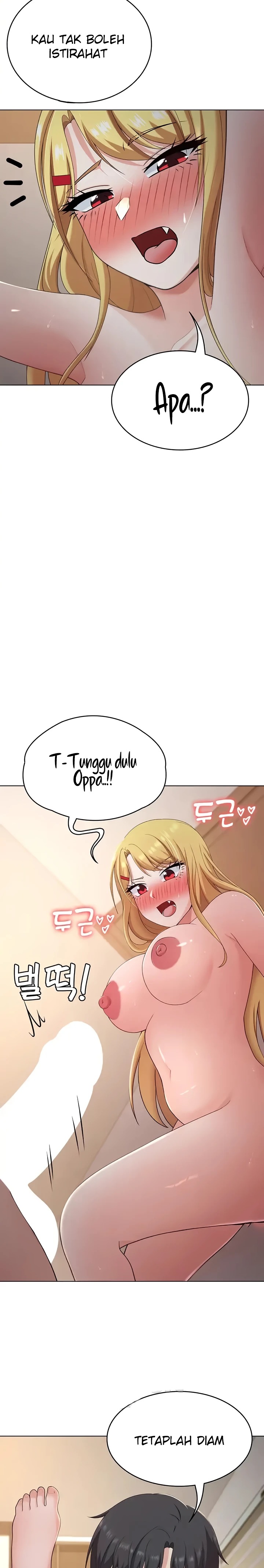 Seoul Kids These Days Raw Chapter 27 Page 24