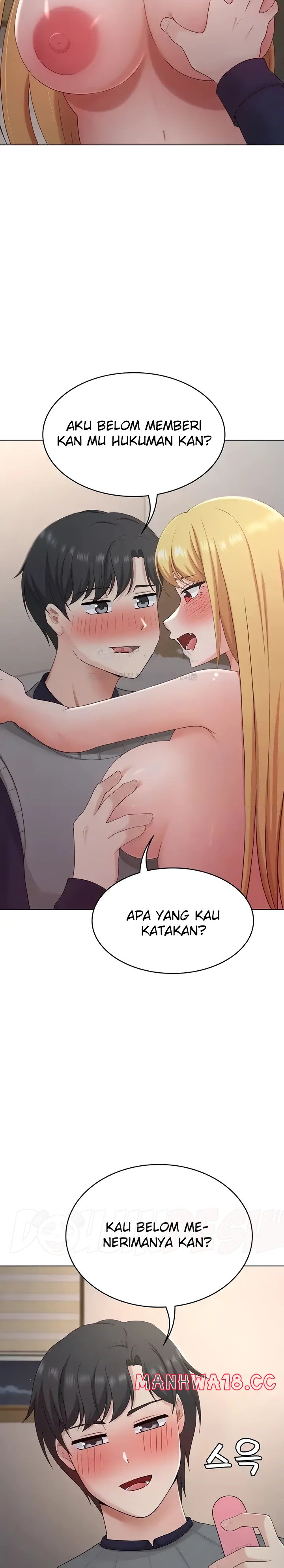Seoul Kids These Days Raw Chapter 27 Page 5