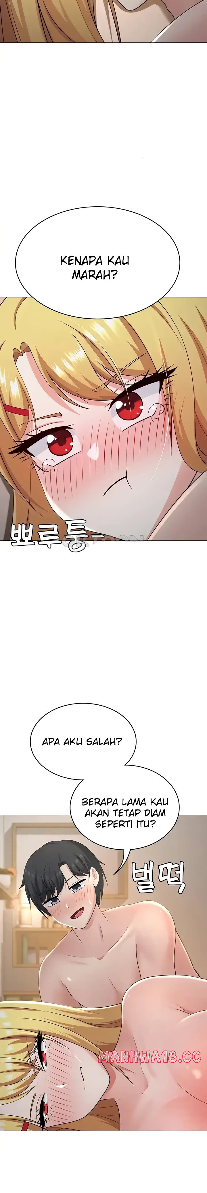 Seoul Kids These Days Raw Chapter 28 Page 12