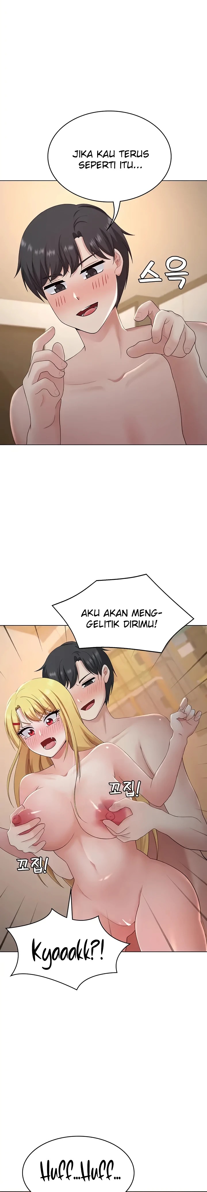 Seoul Kids These Days Raw Chapter 28 Page 13
