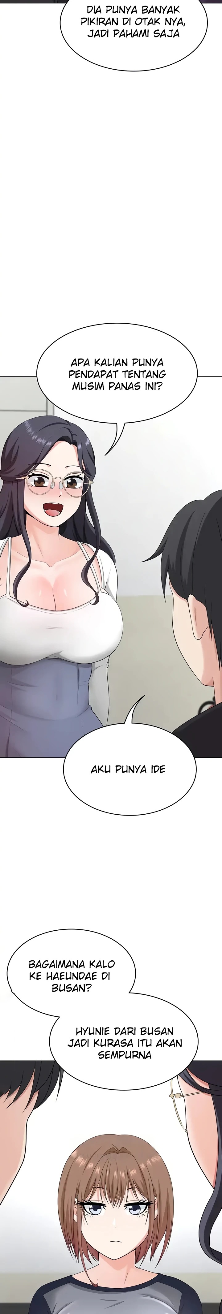 Seoul Kids These Days Raw Chapter 28 Page 19