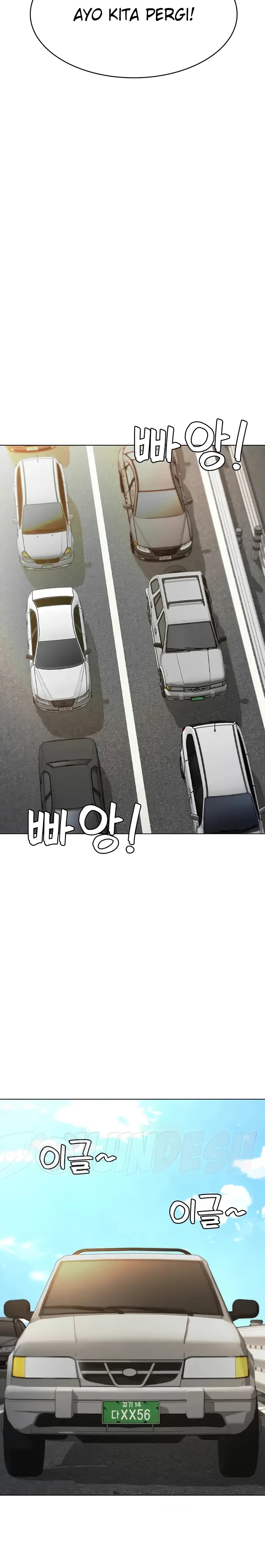 Seoul Kids These Days Raw Chapter 28 Page 25