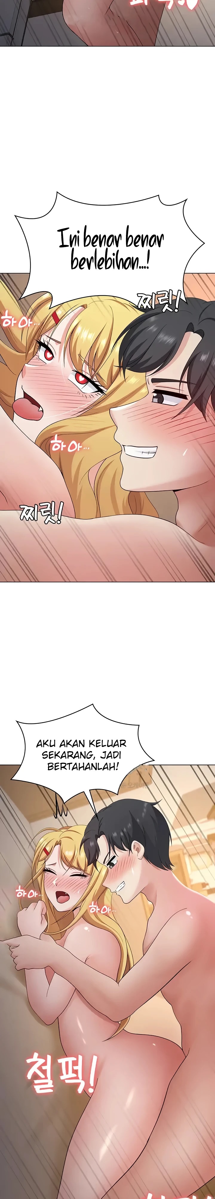 Seoul Kids These Days Raw Chapter 28 Page 8