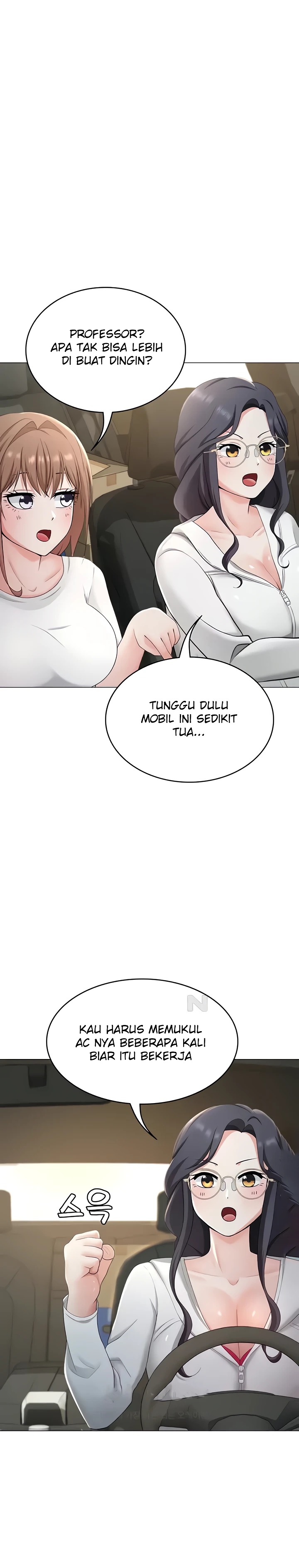 Seoul Kids These Days Raw Chapter 29 Page 14