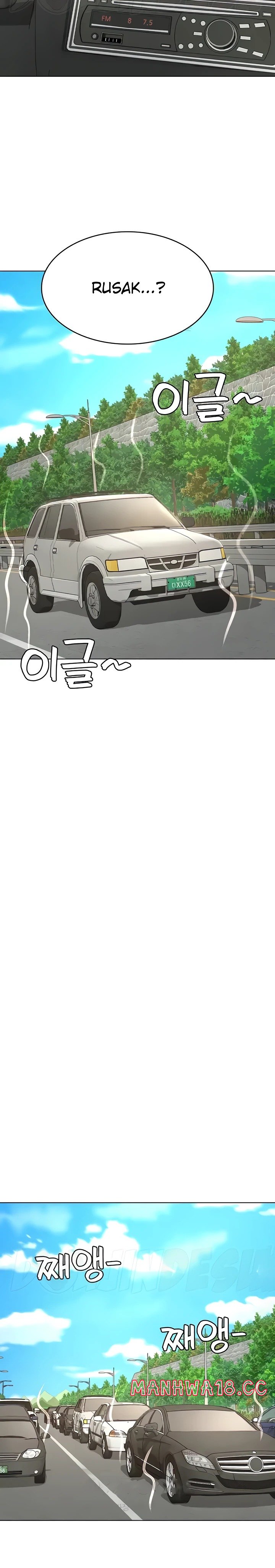 Seoul Kids These Days Raw Chapter 29 Page 16