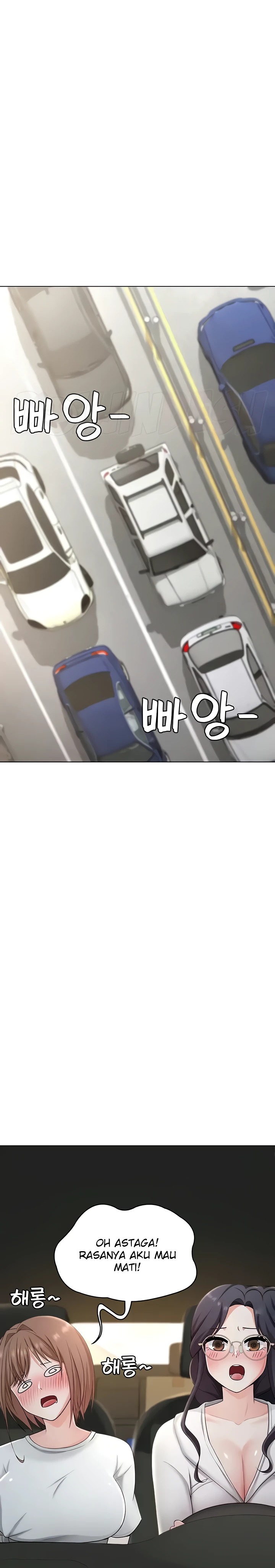 Seoul Kids These Days Raw Chapter 29 Page 17