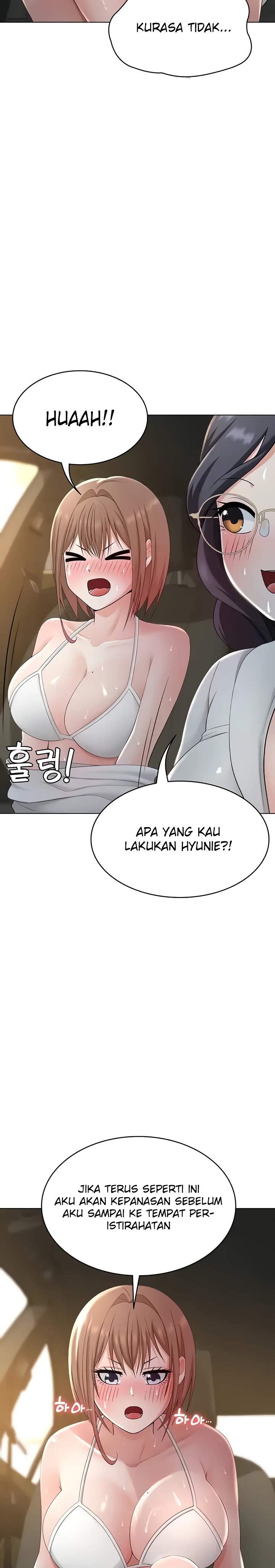 Seoul Kids These Days Raw Chapter 29 Page 19