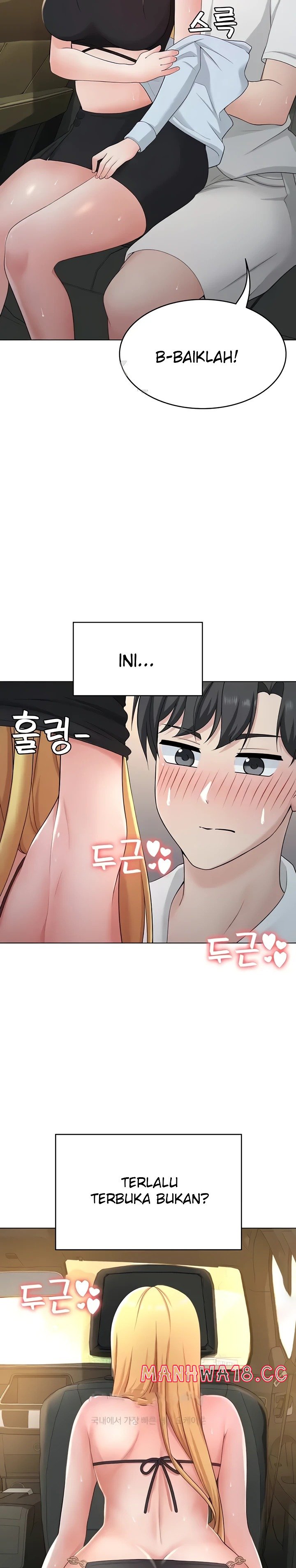 Seoul Kids These Days Raw Chapter 29 Page 21